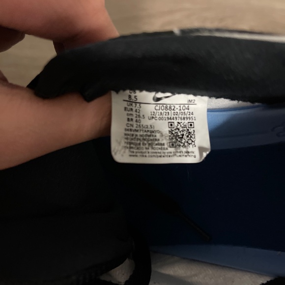 Nike SB - Picture 3 of 5